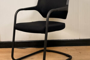 Chaise luge SEDUS